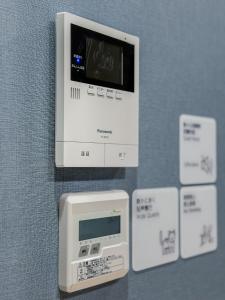 Fotografie z fotogalerie ubytování 花渓居 绫 v Osace