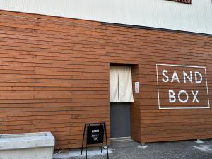 Galeriebild der Unterkunft SANDBoX in Oshima