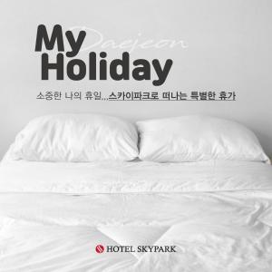 Postelja oz. postelje v sobi nastanitve Hotel Skypark DaejeonⅠ