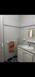 Gallery image of Appartement avec jacuzzi in Mahires