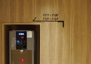 Foto dalla galleria di Royal Inn Taipei Nanxi - MRT Zhongshan Station a Taipei