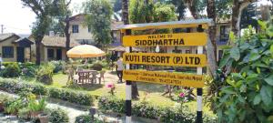 Vrt ispred objekta Siddhartha Kuti Resort