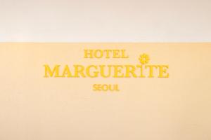 Hotel Marguerite Seoul的證明、獎勵、獎狀或其他證書