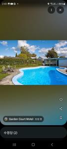 Zdjęcie z galerii obiektu Garden Court Motel w mieście Tauranga