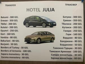Gambar di galeri bagi HOTEL JULIA Akhaltsikhe di Akhaltsikhe