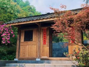 Κήπος έξω από το YunXi ChanYi Hot Spring Hotel
