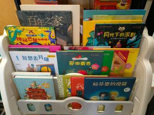 Bilde i galleriet til Shan Hai Yun Jian i Wujie