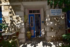 Exteriér nebo vchod ubytování Anonymous Homestay