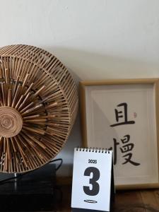 杭州 得一舍（杭州灵隐）的相册照片