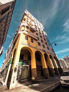 Fotografie z fotogalerie ubytování Al Mukhtara Golden v destinaci Medína