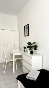Zdjęcie z galerii obiektu Beautiful Rooms - Wały Chrobrego w Szczecinie