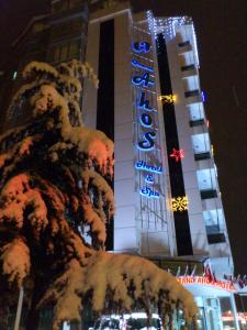 Das Gebäude in dem sich das Hotel befindet