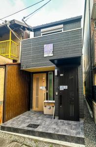 Budova, kde se prázdninový dům nachází