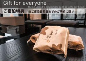 Zdjęcie z galerii obiektu Neighbor's Hotel 西広島駅前 w mieście Hiroszima