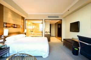 TV a/nebo společenská místnost v ubytování Four Points By Sheraton Beijing, Haidian