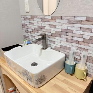 Φωτογραφία από το άλμπουμ του 関空難波直通駅まで6分隠れ家関西小屋 στην Οσάκα