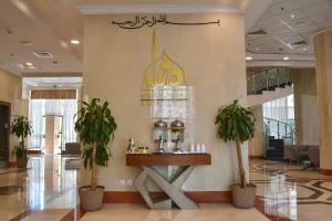 Gallery image of Le Bosphorus Hotel Two in Al Madinah +16 photos