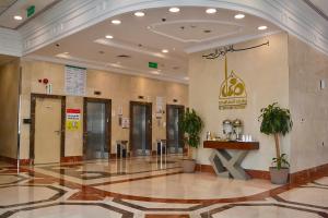 Gallery image of Le Bosphorus Hotel Two in Al Madinah