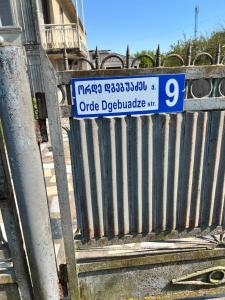 Foto sihtkohas Anaklia asuva majutusasutuse Zhanas home galeriist