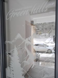 Foto sihtkohas Divčibare asuva majutusasutuse Apartman Zvezdica galeriist