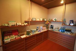 Imagem da galeria de Oishiya em Ise