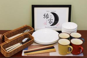 Fotografie z fotogalerie ubytování 鶴橋古民家 縁家 v Osace + 37 fotografií