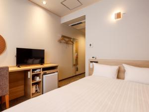Sjónvarps- og/eða afþreyingartæki á Hotel Kii Tanabe