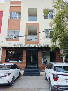Η πρόσοψη ή η είσοδος του Hotel Jainam Palace
