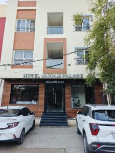 Το κτήριο όπου στεγάζεται  το ξενοδοχείο +10 φωτογραφίες