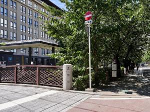 Fotografie z fotogalerie ubytování Izutsu hotel Takasegawa v Kjótu
