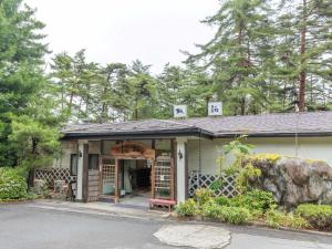 Το κτήριο όπου στεγάζεται  το ryokan