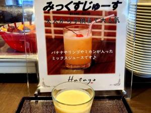 多美迎PREMIUM难波酒店的酒水
