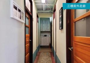 Foto dalla galleria di Romance Guest House a Dalin