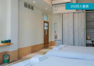 Letto o letti in una camera di Romance Guest House