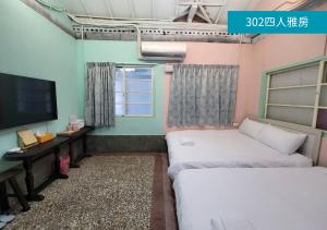 Letto o letti in una camera di Romance Guest House