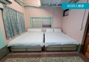 Letto o letti in una camera di Romance Guest House