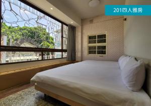 Letto o letti in una camera di Romance Guest House