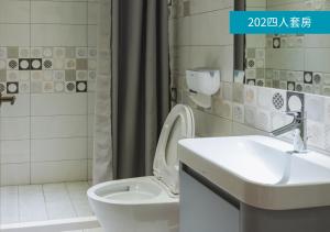 Bagno di Romance Guest House