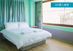 Letto o letti in una camera di Romance Guest House
