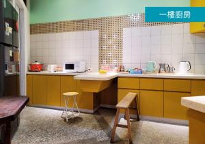 Cucina o angolo cottura di Romance Guest House