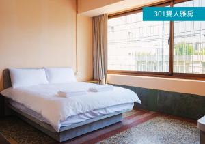 Letto o letti in una camera di Romance Guest House