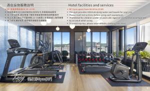 JÒHŌ HOTEL Kaohsiung的健身中心和/或健身设施