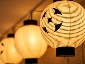 Fotografie z fotogalerie ubytování Izutsu Hotel Kyoto Kawaramachi Sanjo v Kjótu