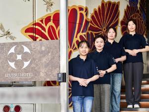 Hosté ubytování Izutsu Hotel Kyoto Kawaramachi Sanjo