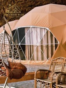 Posezení v ubytování Ayla Rum Luxury Camp