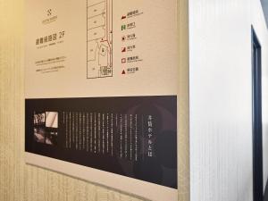 Fotografie z fotogalerie ubytování Izutsu Hotel Kyoto Kawaramachi Sanjo v Kjótu