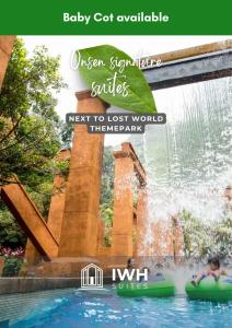 怡保Sunway Onsen Signature Themepark Suites with Hotspring by IWH Suites的主题公园喷泉的照片