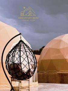 Fotografie z fotogalerie ubytování Ayla Rum Luxury Camp v destinaci Wadi Rum