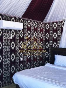 Postel nebo postele na pokoji v ubytování Ayla Rum Luxury Camp