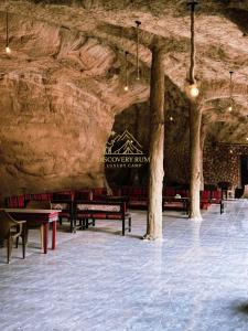Fotografie z fotogalerie ubytování Ayla Rum Luxury Camp v destinaci Wadi Rum
